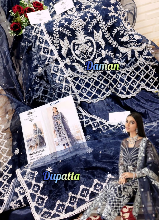 DARA SM 131 Fancy Festive Wear Wholesale Pakistani Suits